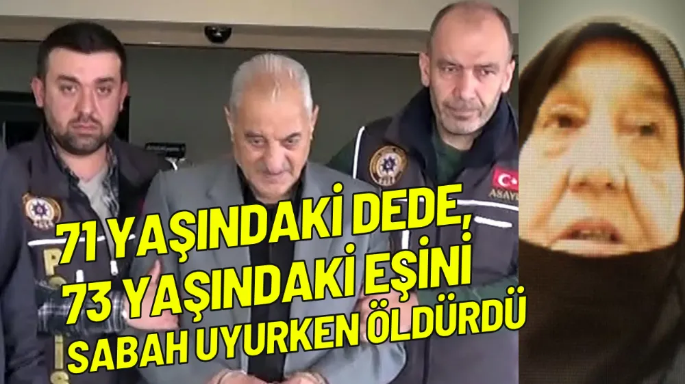 Erzurum