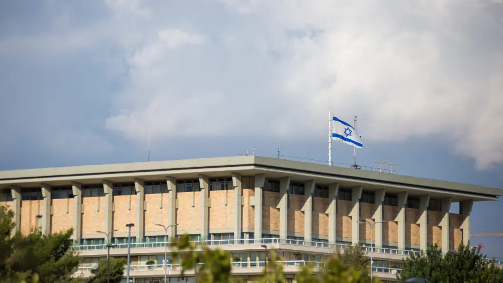 Netanyahu